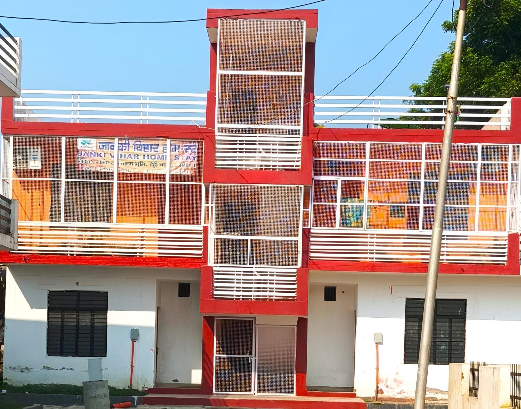 Jankivihar Homestay At Prahladghat Within 1Km From Shri Ram Mandir Ayodhya Buitenkant foto